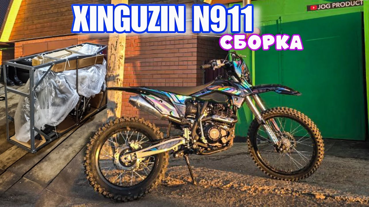 Сборка XINGUZIN XGZ  n911 cb300