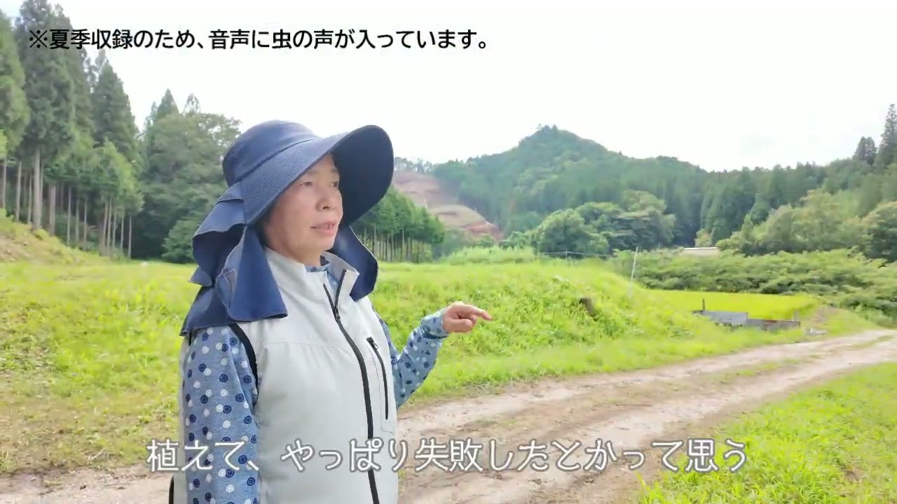 新見のりんどう農家の日々