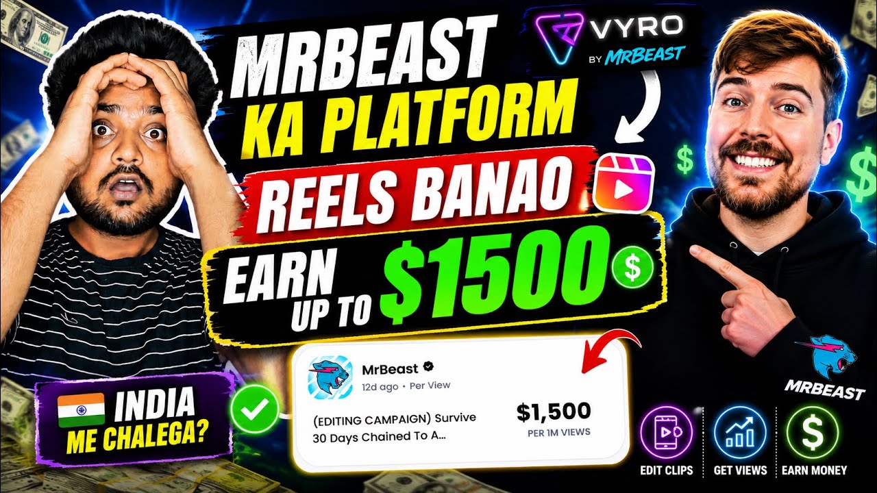 Earn Up to $1500 😱 MrBeast's New Earning Platform | Vyro Full Explained | Earn Money 2026