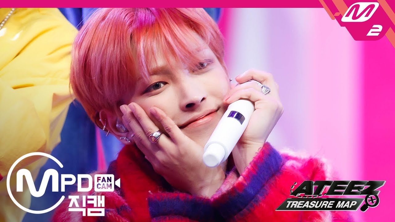 [MPD직캠] 에이티즈 홍중 직캠 4K 'ILLUSION' (ATEEZ HONGJOONG FanCam)｜ATEEZ: TREASURE MAP
