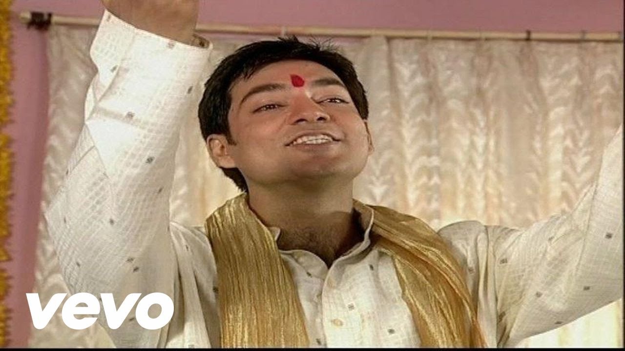 Anup Jalota - Neel Kanth Mahadeva Dayalu