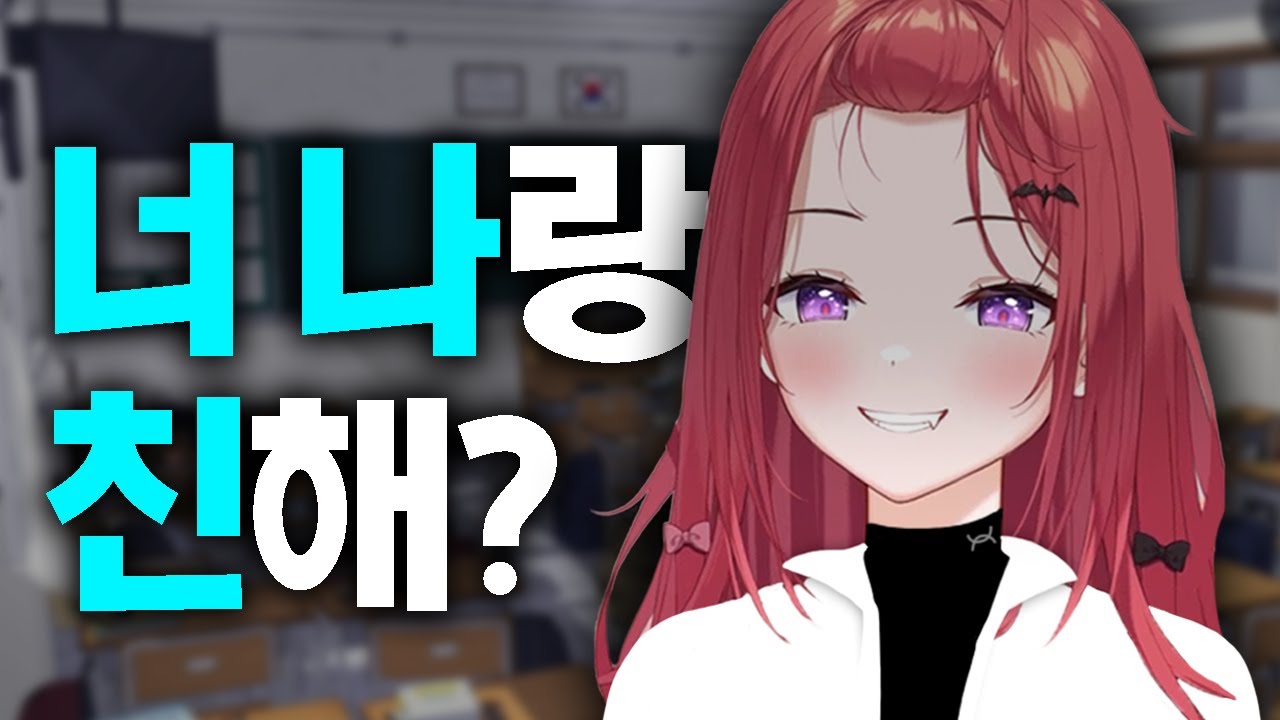 [카린] 카일진 해명합니다