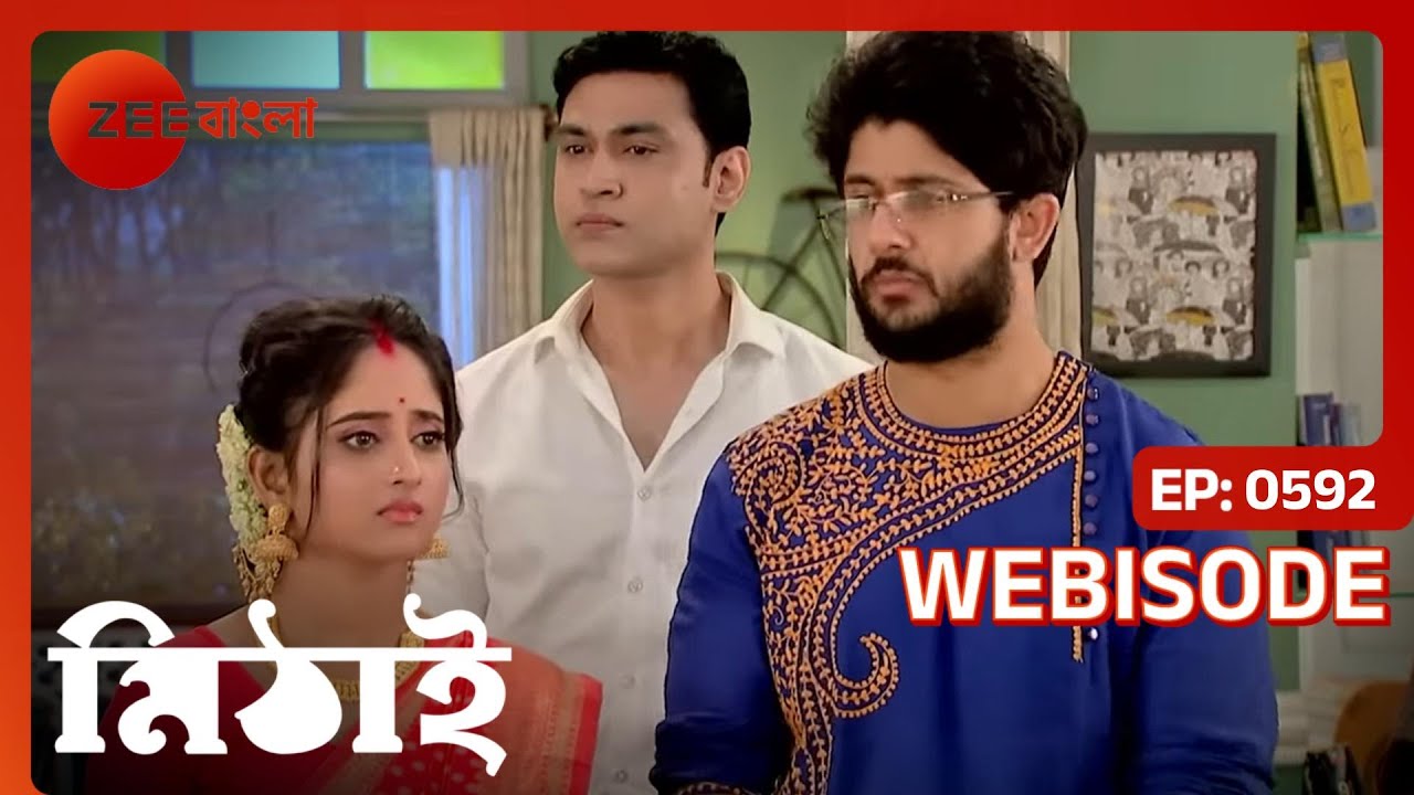 মনোহরায় আসে রাজনীতিবিদ Pramila Laha | Mithai | Top Moments | Zee Bangla