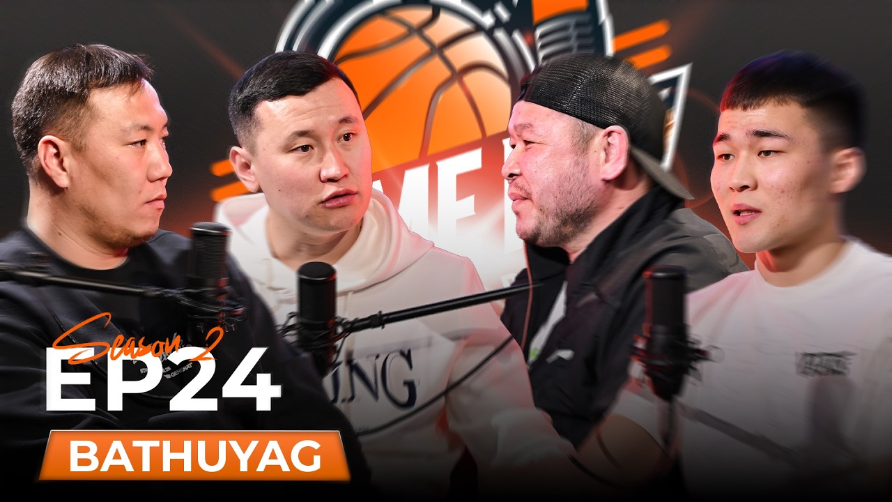 🏀Gameday Season 2🏀 | Episode #24