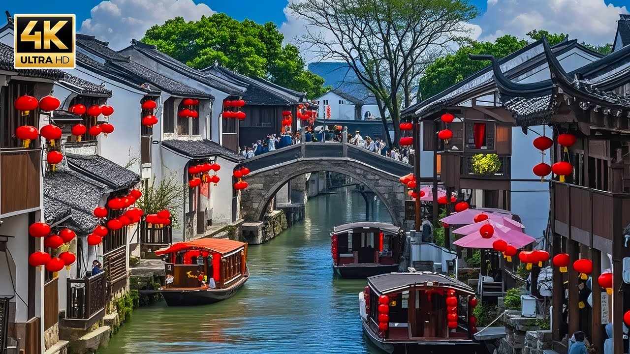 苏州山塘街漫步：感受江南水乡的独特魅力！4K