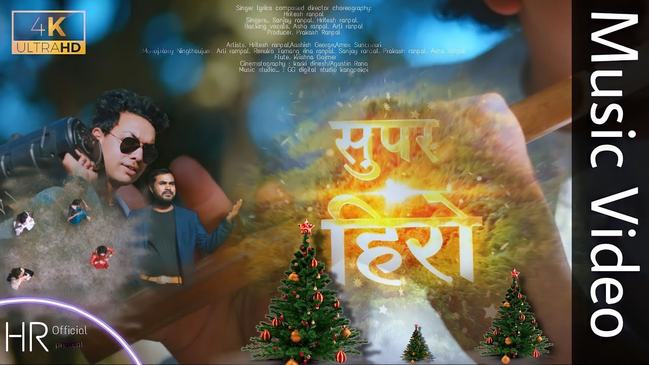 SUPER HERO/ New Nepali Christmas Song/2022/Hritesh Ranpal/Sanjay Ranpal