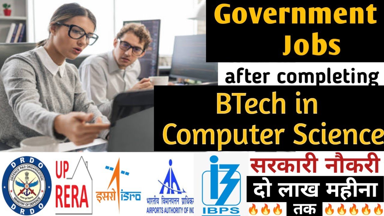 Top 5 Govt jobs after BTech Computer Science | Best Govt jobs after BTech CSE | Computer Science job