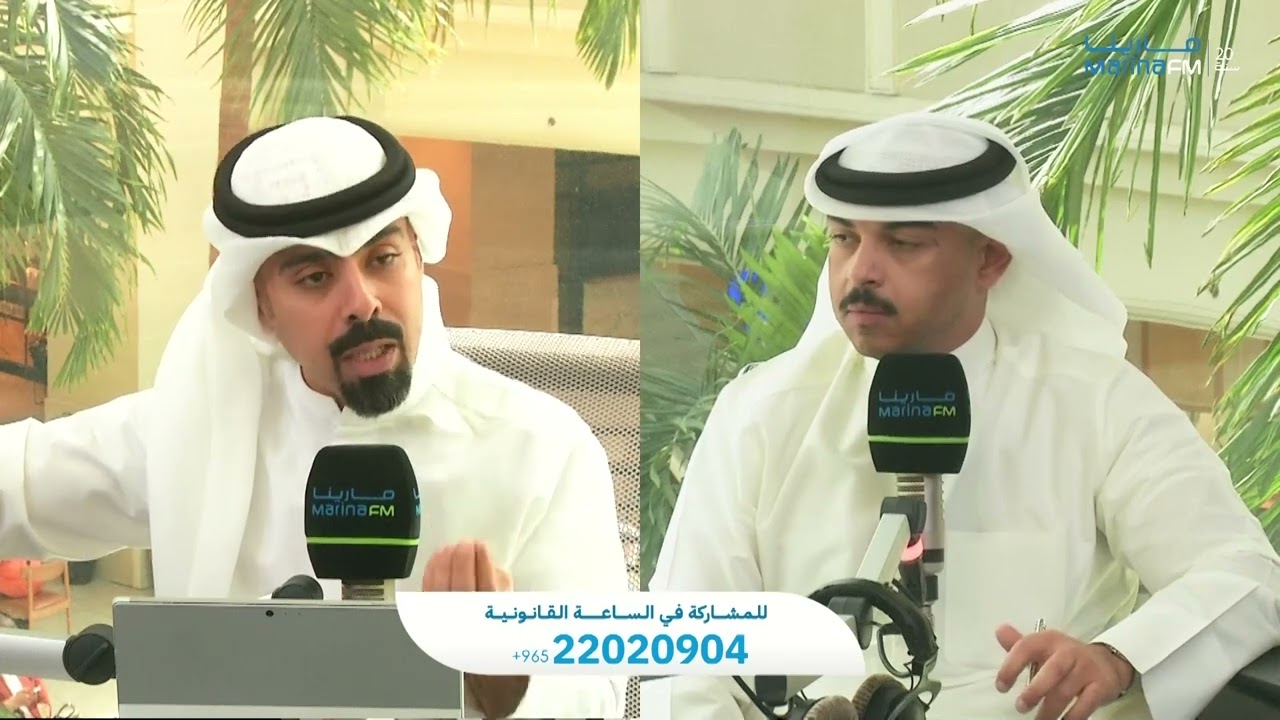 استفسارات قانونية مختلفة مع المحامي سعود الهدبة