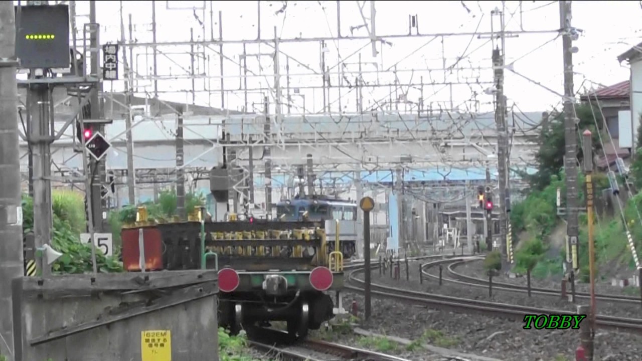 【レール返空】 編成中に チキ5400-1 & チキ5450-1 あり EF65牽引