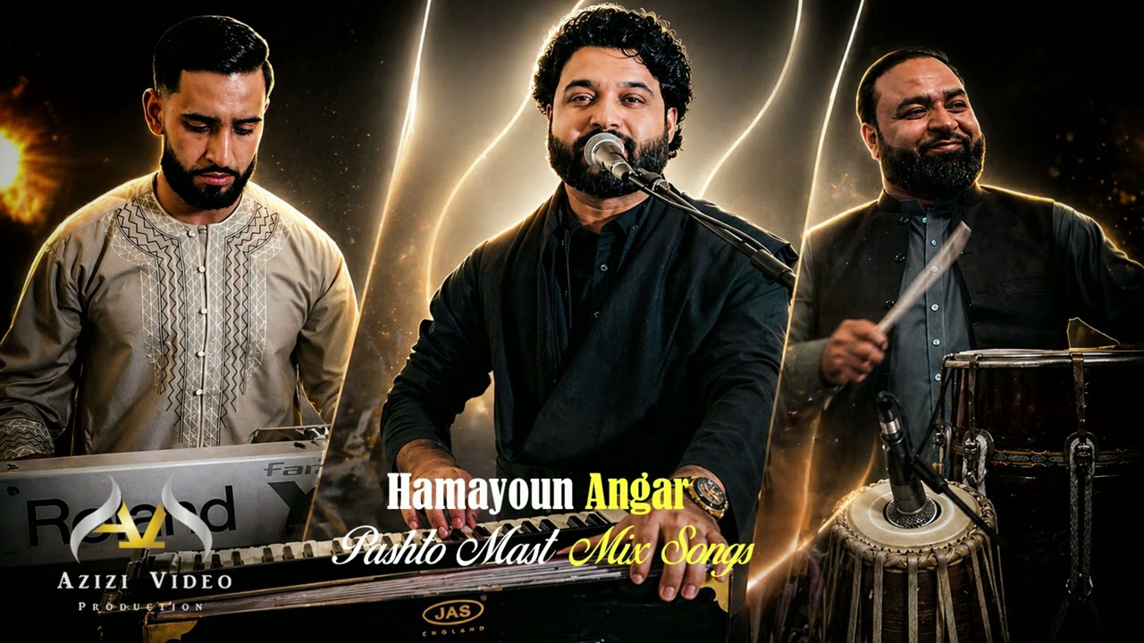 Hamayoun Angar New Pashto Song ,tor zulfan Dana wana,