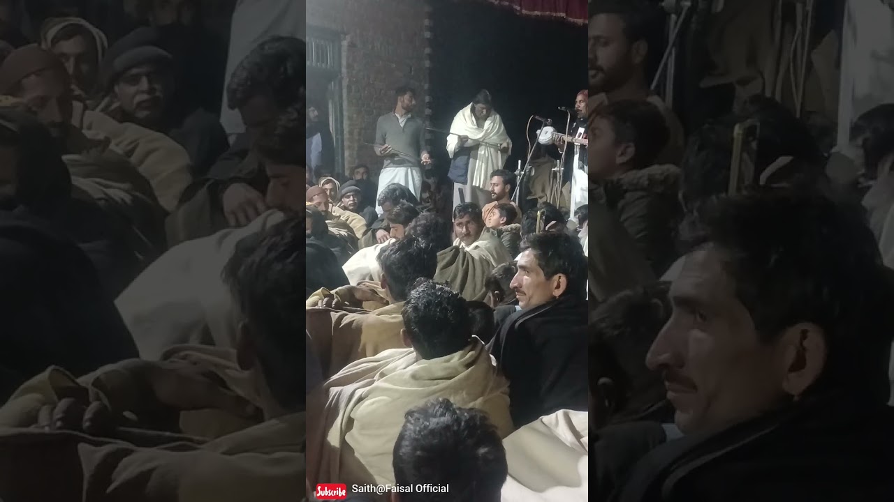Eisq Bula nau Nachay yaar tay Nachna panada ay
