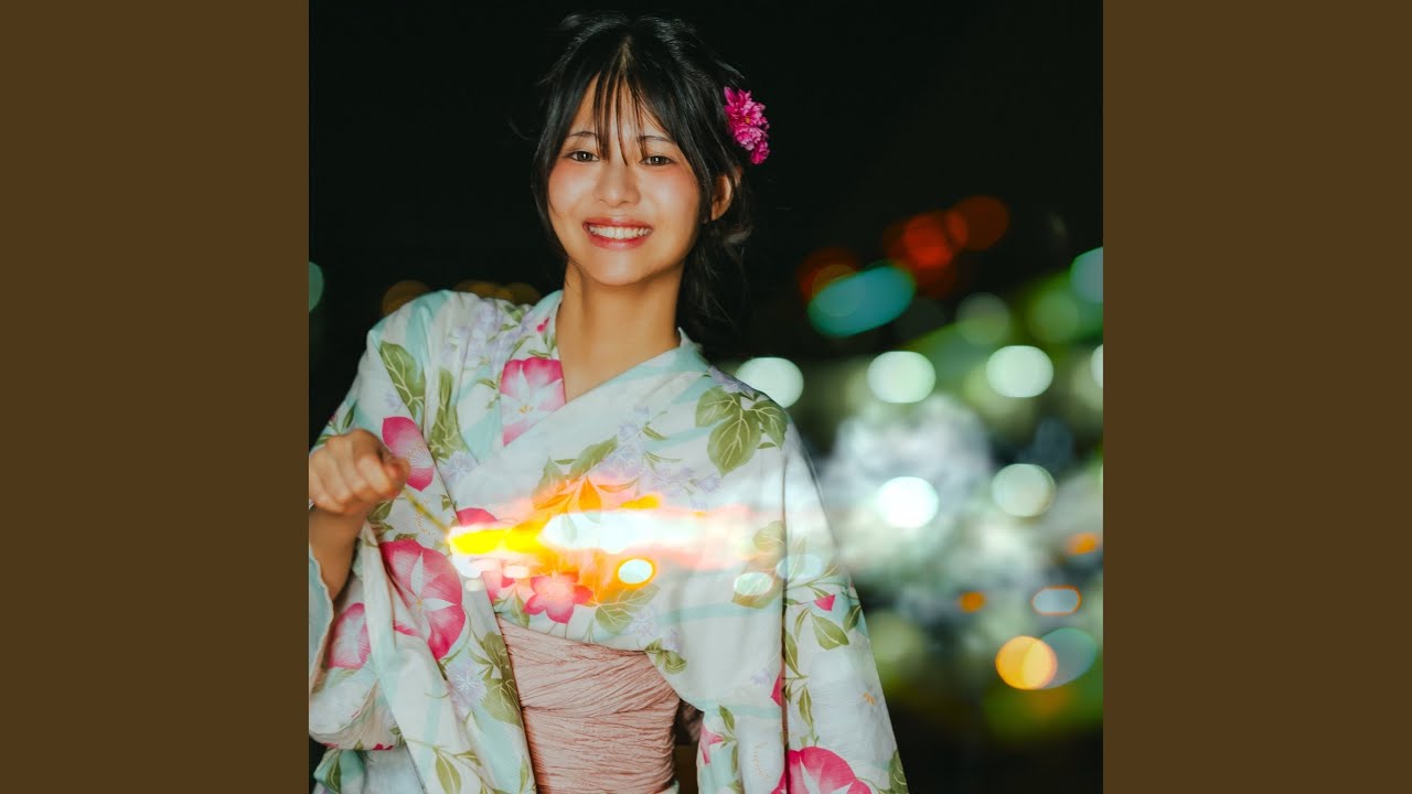 愛想花火