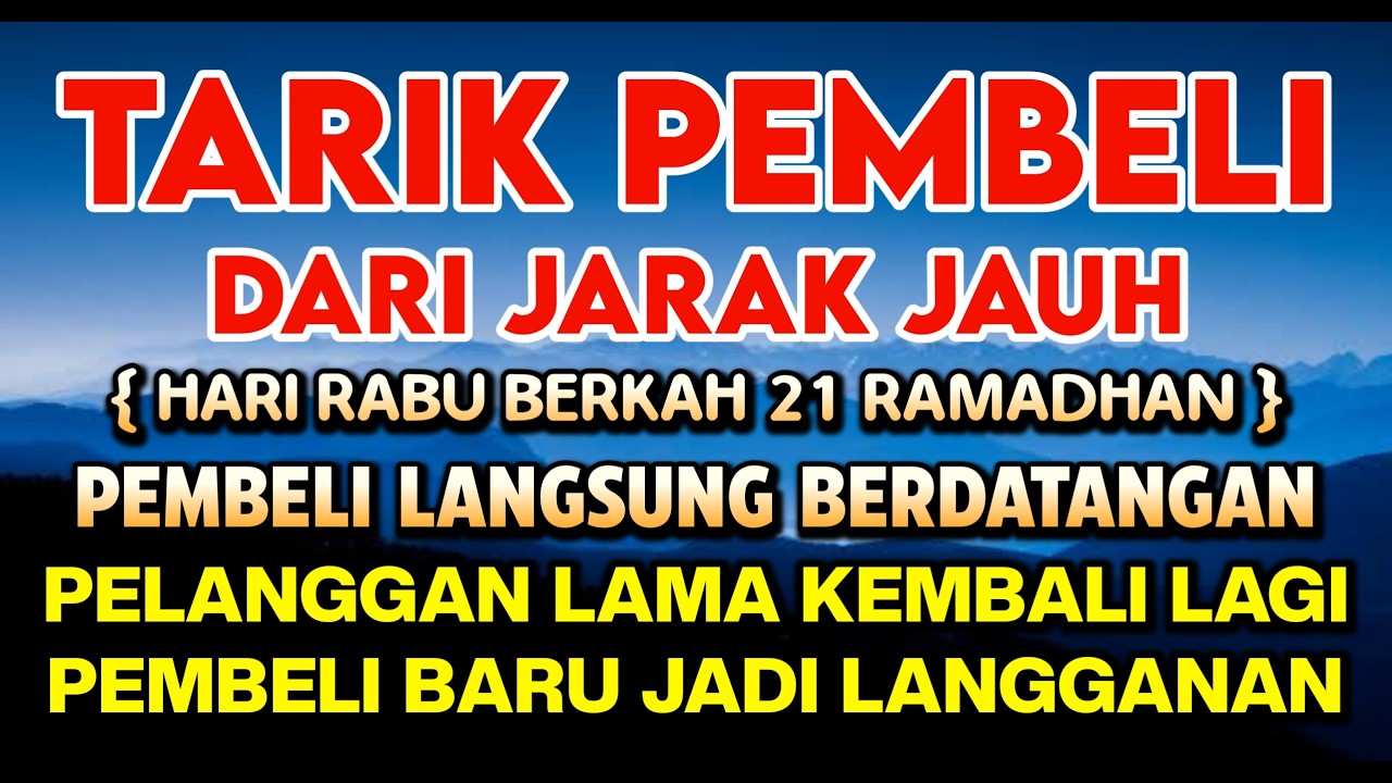 BISMILLAH KUNFAYAKUN🤲🤲SESEPI APAPUN USAHA,BISA DILARISKAN DENGAN AYAT INI | SEMOGA MENDAPAT BERKAH