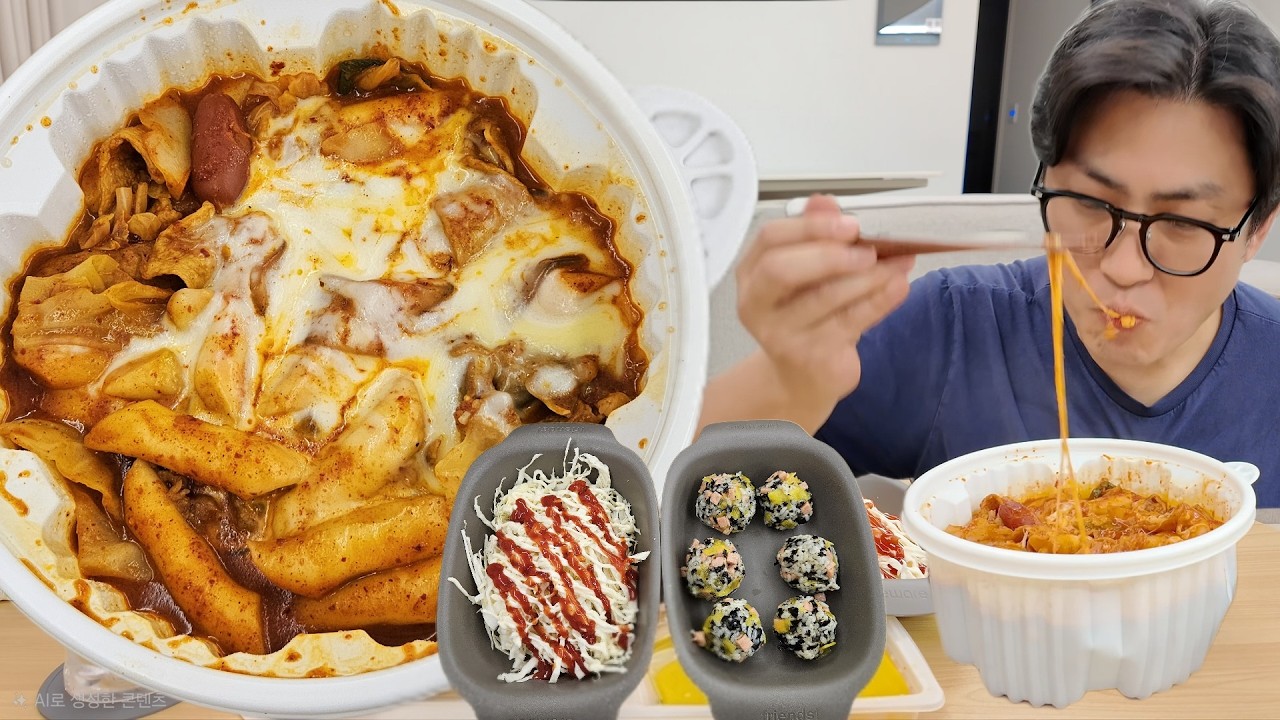 Yeopddeok оригинальный вкус, но почему так остро? 🥵😱