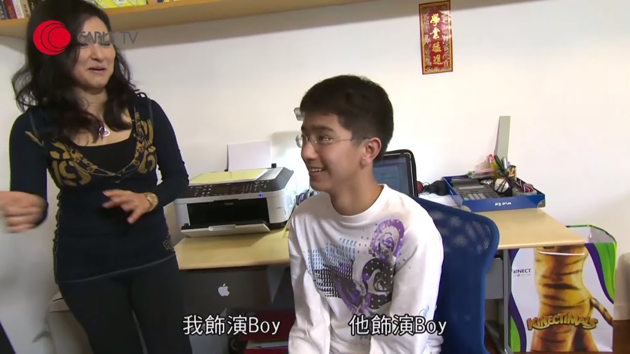 郭富城《父子》童星阿Boy房間 司馬燕半山區 2600 呎豪宅 陽台觀鳥望海 -《我要睇樓》(2011) EP1-1 - 香港室內設計
