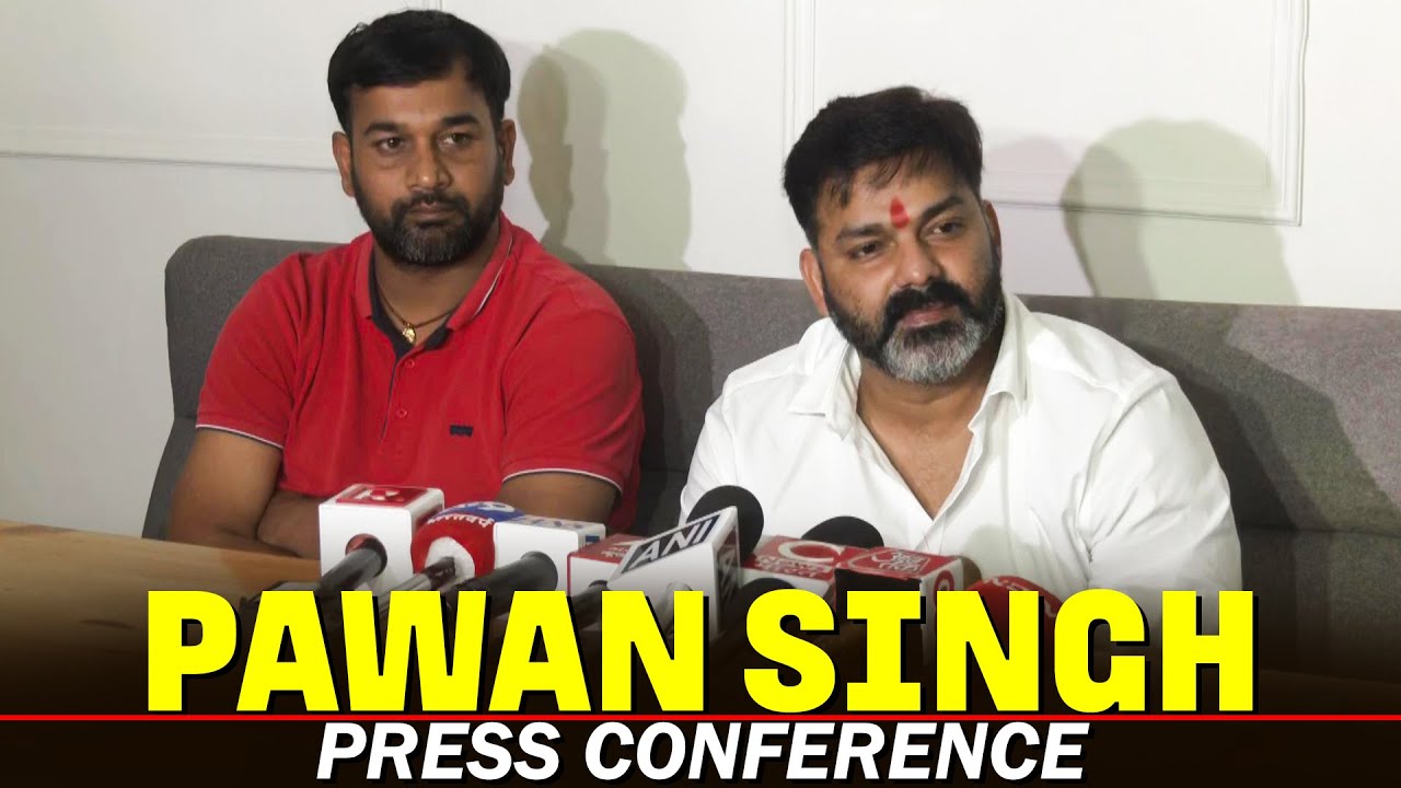Pawan Singh (Power star) addresses press conference on Wife Allegations | Lucknow