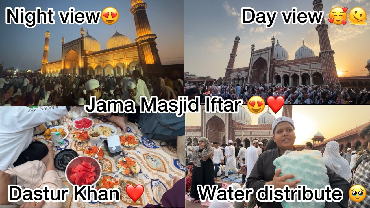 Jama Masjid iftari 😍❤️ramzan ka 25 roza mubarak 🥹