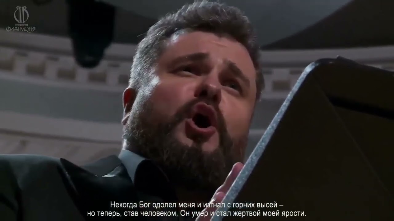 Handel. La Resurrezione (HWV 47, 1708) | Moscow 2023 | Full Oratorio | Subtitles