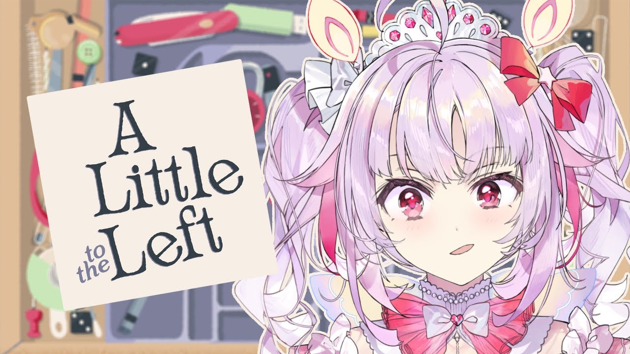 【A LITTLE TO THE LEFT】 what do you mean 