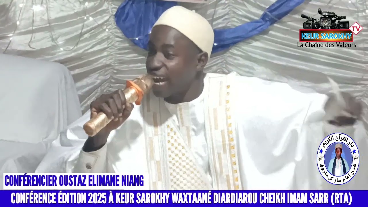 Ziarra annuel de keur sarokhy Hommage à cheikh Imam Sarr 