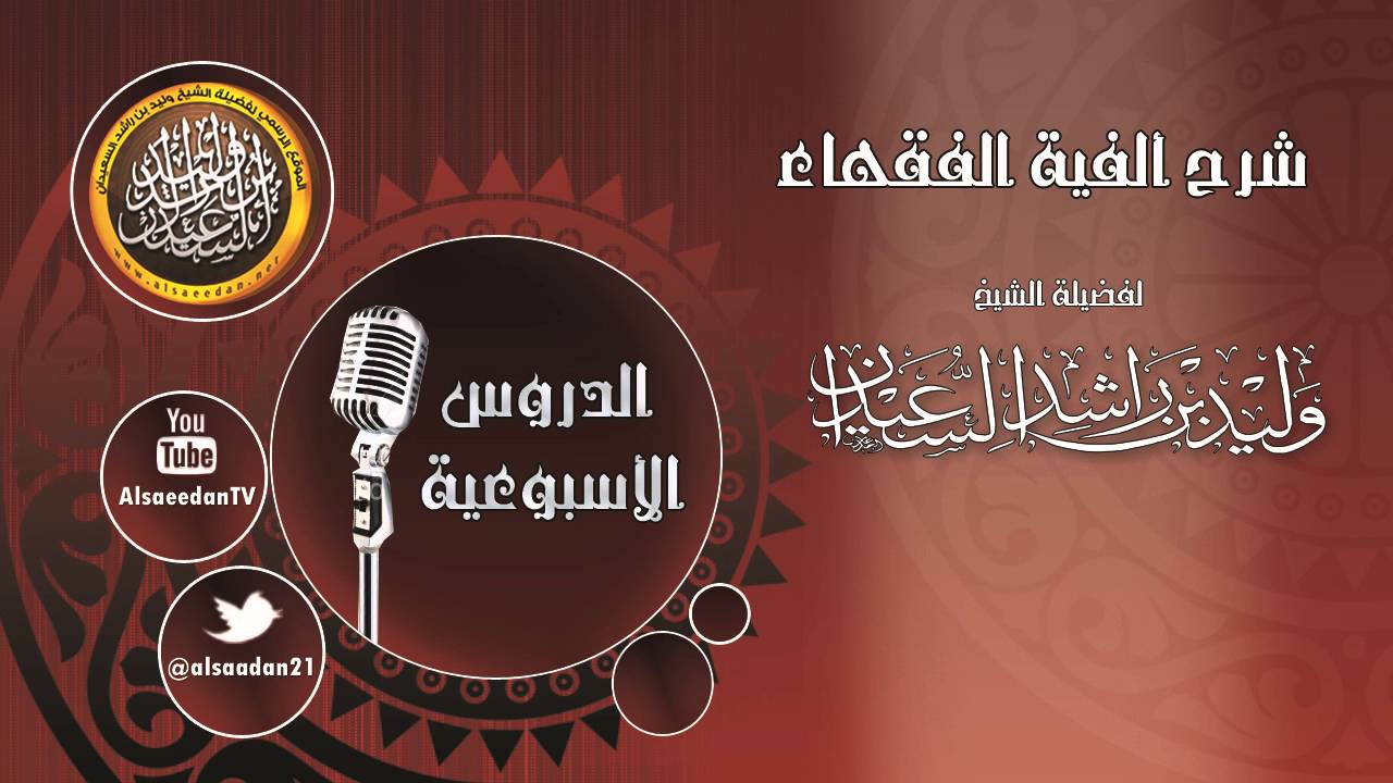 أين يصلى على الميت ؟