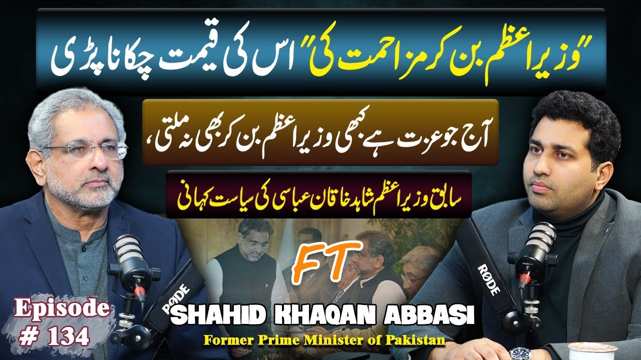Farrukh Warraich Podcast with Ex-Prime Minister Shahid Khaqan Abbasi | Farrukh Warraich Show