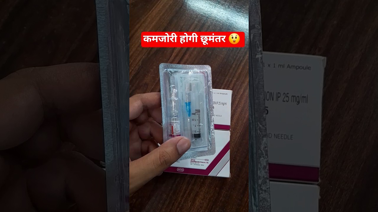 Deca instabolin 25 injection, Decadurabolin 25 injection uses , 