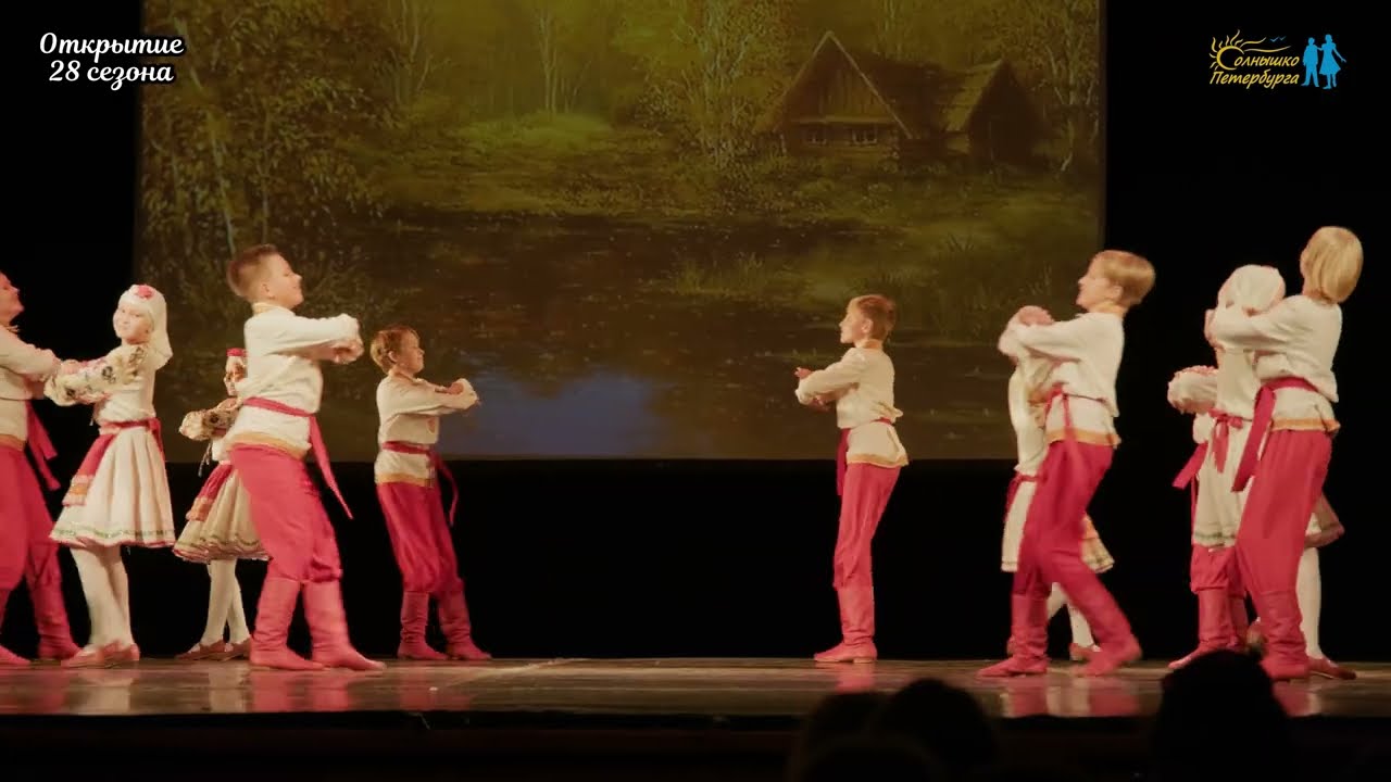 Крыжачок