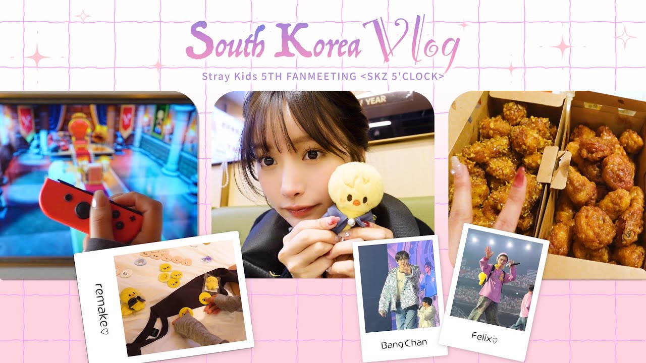 【Vlog】スキズペンミ♡まさかの推し不在？？