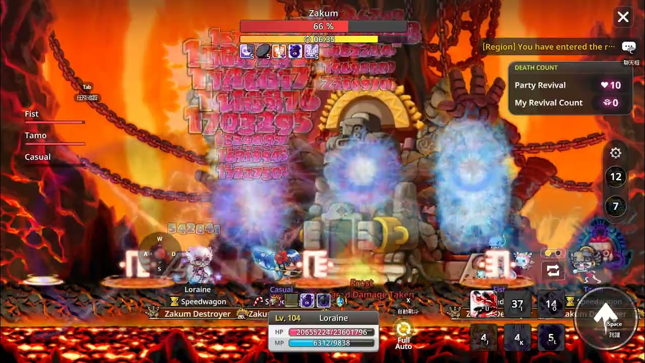 Very Hard Zakum (three 300Ts, one 40T)