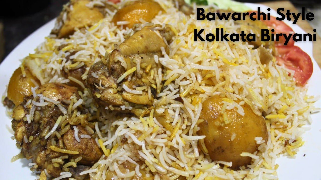 Kolkata BawarchiStyle Chicken Biryani Recipe | Chicken Biryani |कोलकाता चिकनबिरयानी #kolkatabiryani