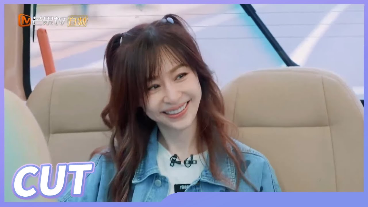 【王心凌CUT】新队友新挑战新迷妹get！心凌和Jessica＆李斯丹妮的超强合作美美期待了！《乘风破浪》Sisters Who Make Waves S3 EP8丨MangoTV Idol