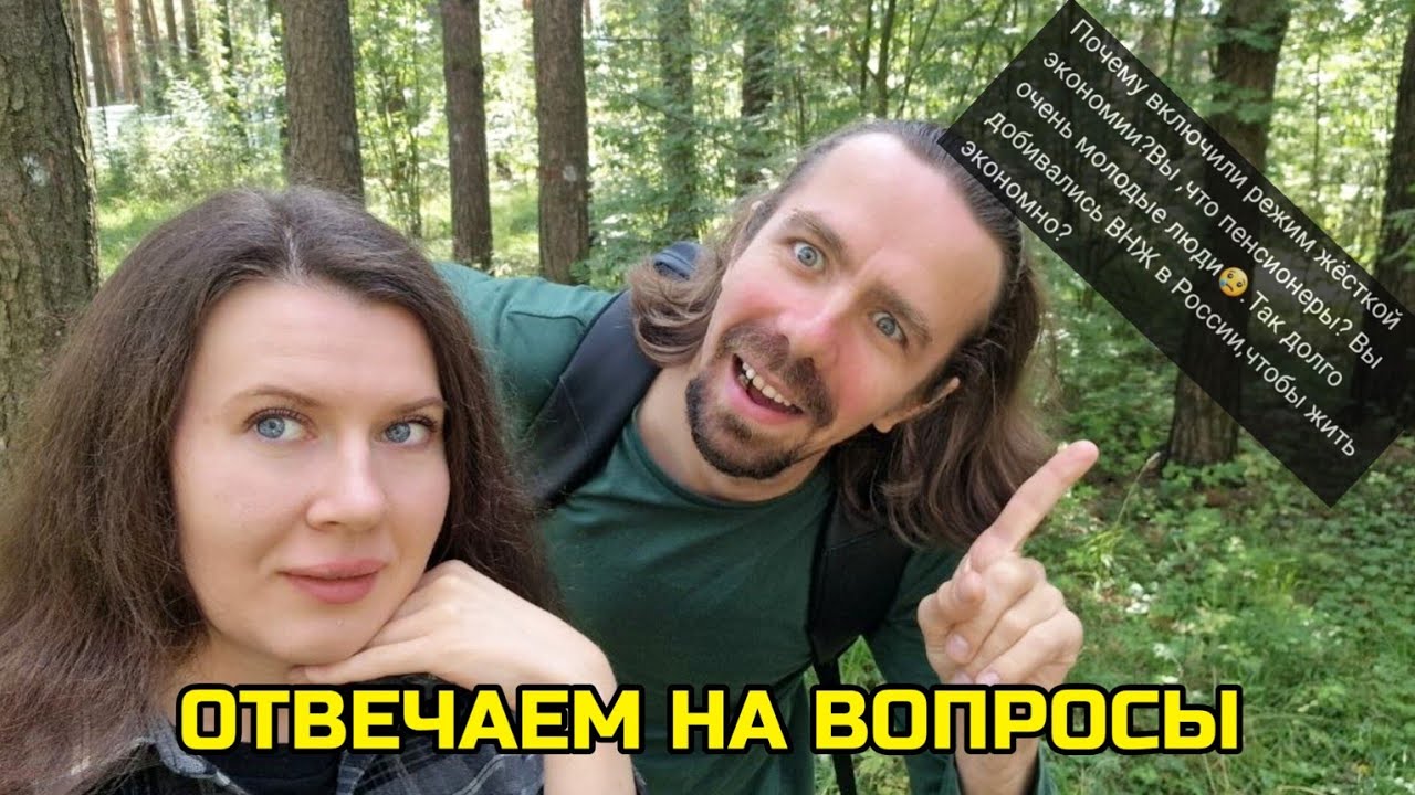 230. Moved to Russia to live FRUGALLY? / A Feast on the Volga