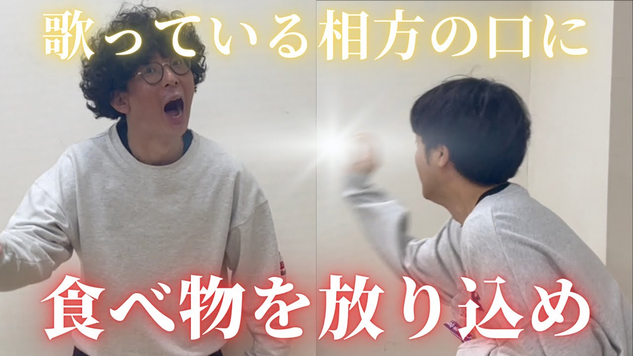 【一万人の第九への道】交響曲第九を歌っている間にご飯を食べさせてあげよう