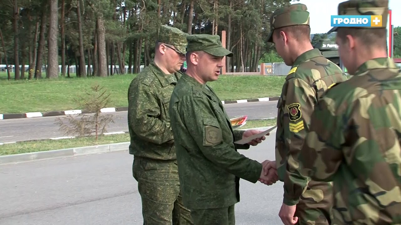 В гродненских войсковых частях солдаты заканчивают службу и отправляются домой
