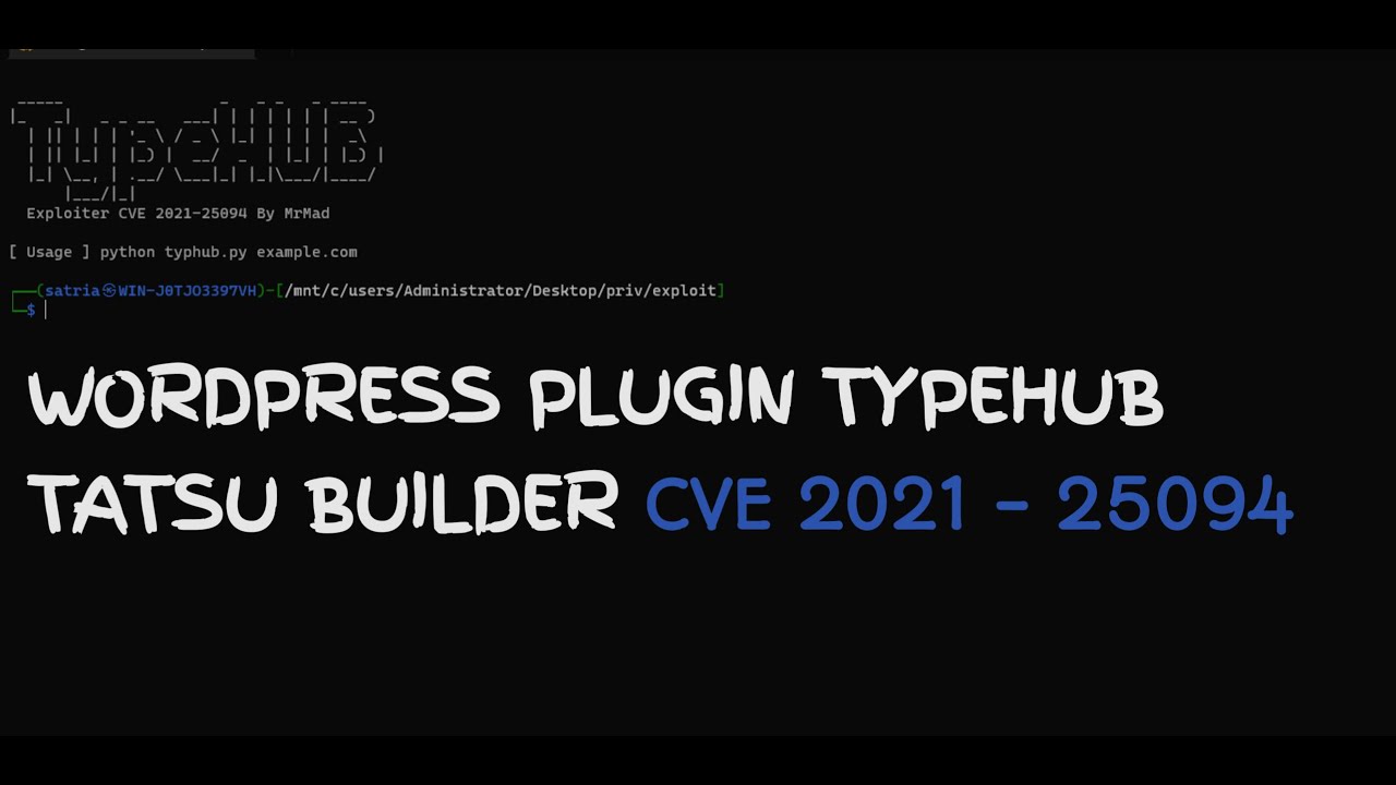 Exploiter CVE 2021-25094