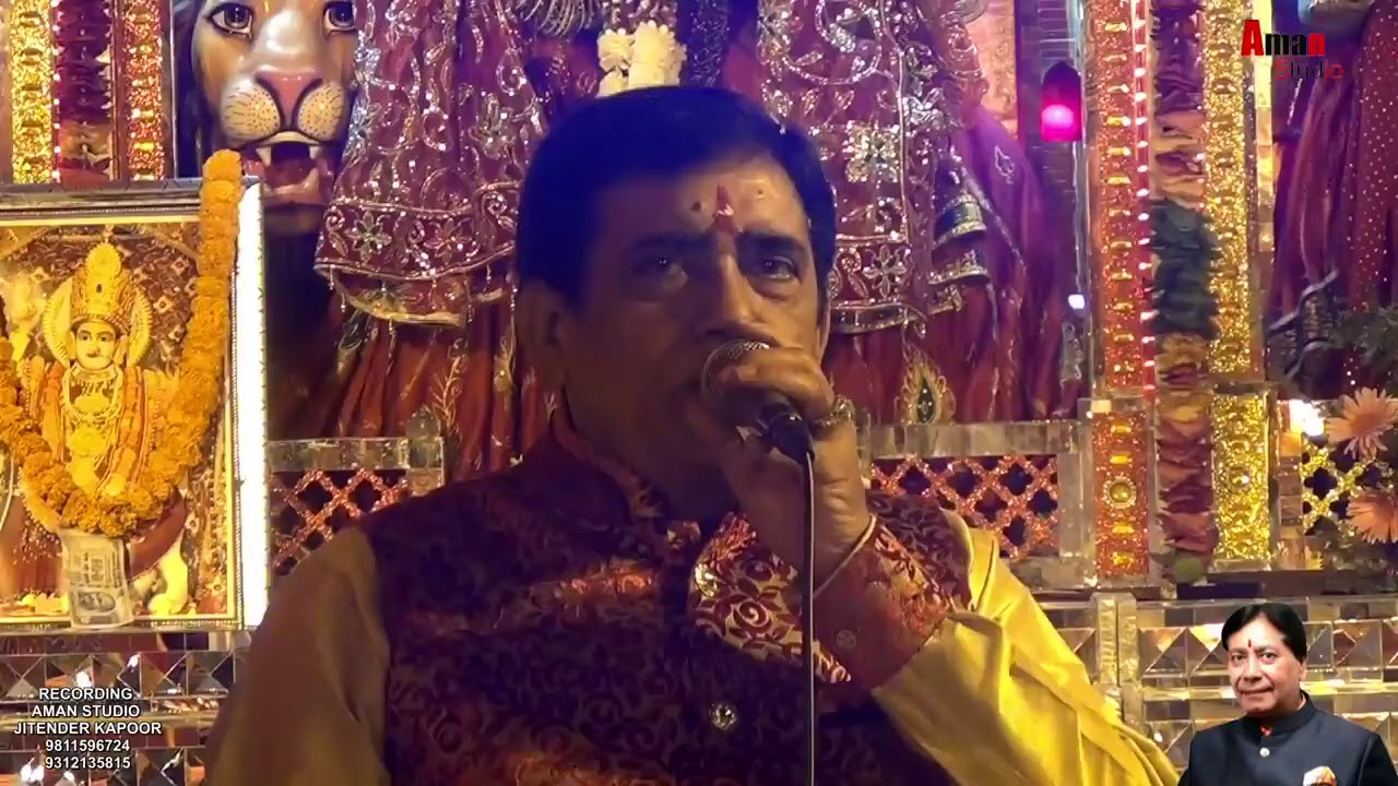 SARE TIRATH DHAM AAPKE CHARNO MEI#सारे तीरथ धाम आपके चरनो में-हरबंस लाल बंसी-दर्पण ऑडियो की पेशकश