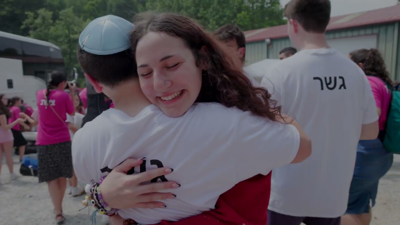 Shavuah Tov - Welcome!  Week 1A