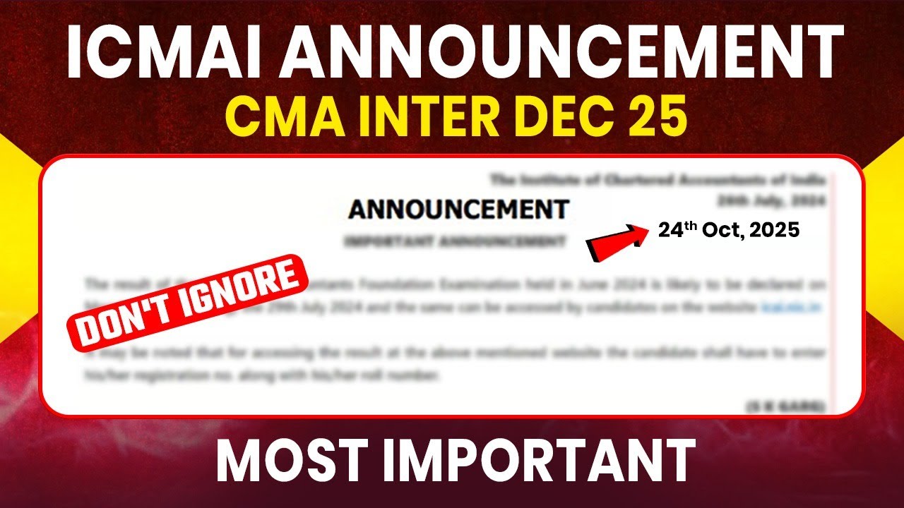 ICMAI Important Announcement | CMA Inter Correction Window Dec 25 | ICMAI Correction Window