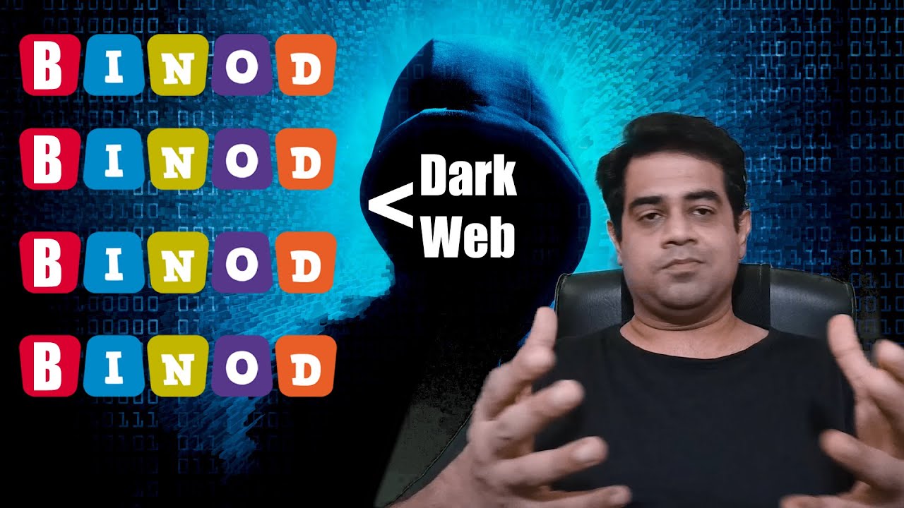 Binod - Why Binod Trending | Binod From Dark Web