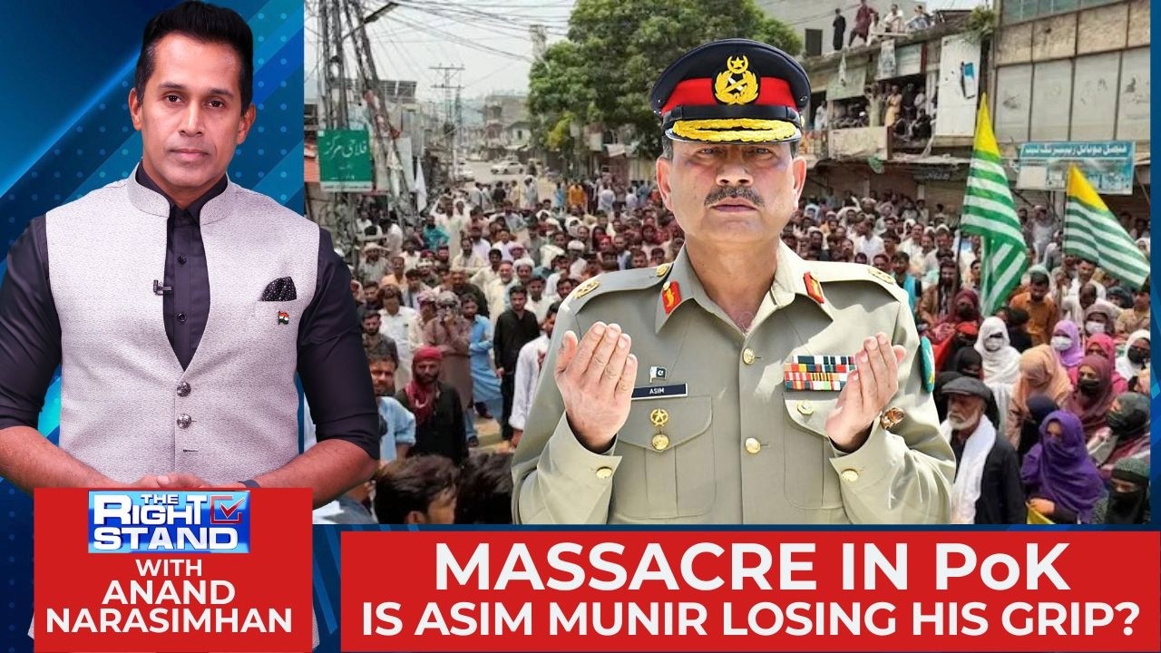 Escalating Violence in POK: Protests Erupt Amid Security Crackdown | Is Asim Munir Losing His Grip?