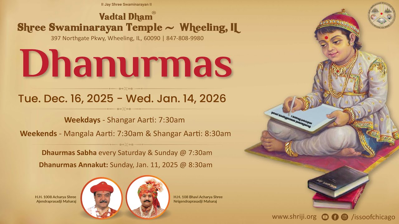 Dhanurmas 2025 - 26 | Day 17 | Vadtal Dham | Shree Swaminarayan Mandir Wheeling