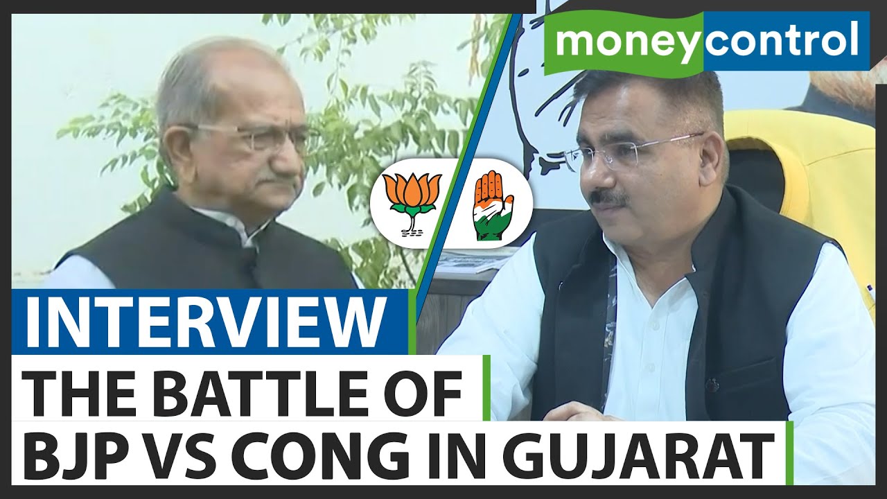 Gujarat Elections | BJP Confident Of Comeback | Congress Says It Will Get 125 Seats | MC Interview