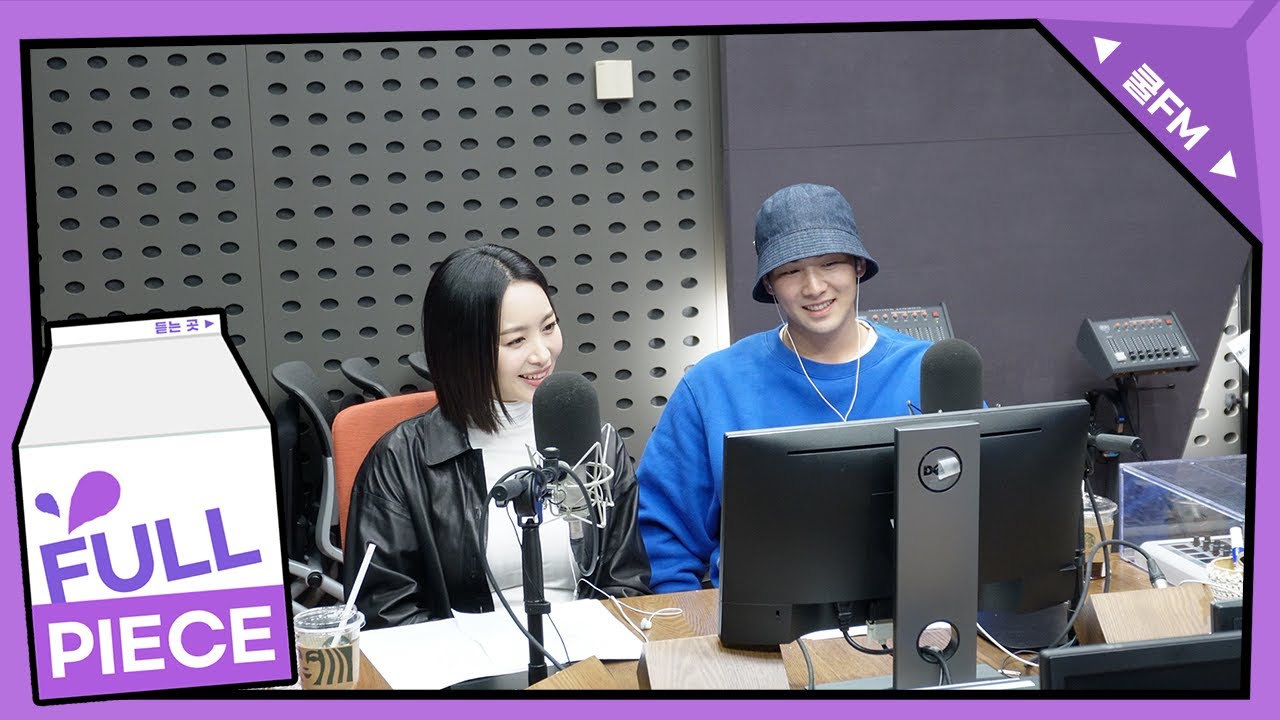 볼륨 초대석 : 청초한 만남 with 백호, 이지혜 full ver./ [청하의 볼륨을 높여요] I KBS 240304 방송