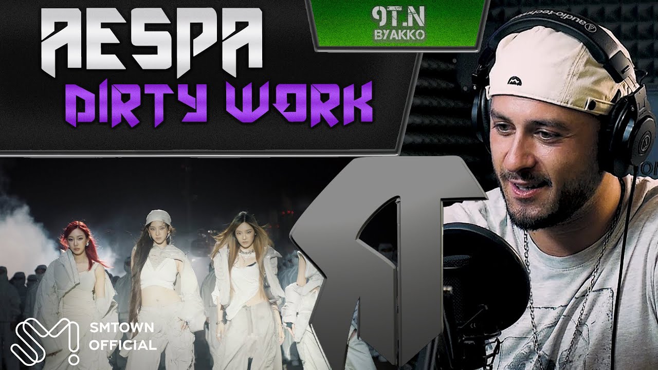 aespa - Dirty Work (РЕАКЦИЯ)