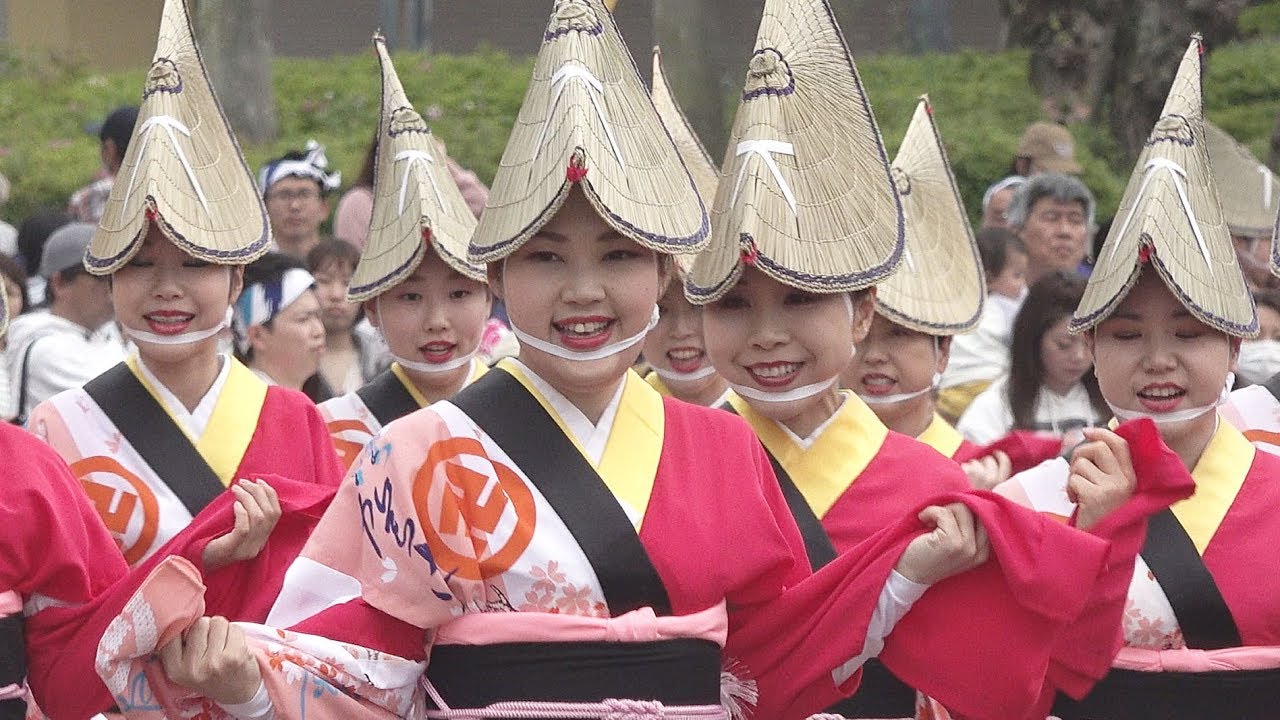 「蜂須賀連」春らんまん阿波おどり - はな・はる・フェスタ2019  傑作選❕（2019.4.21）