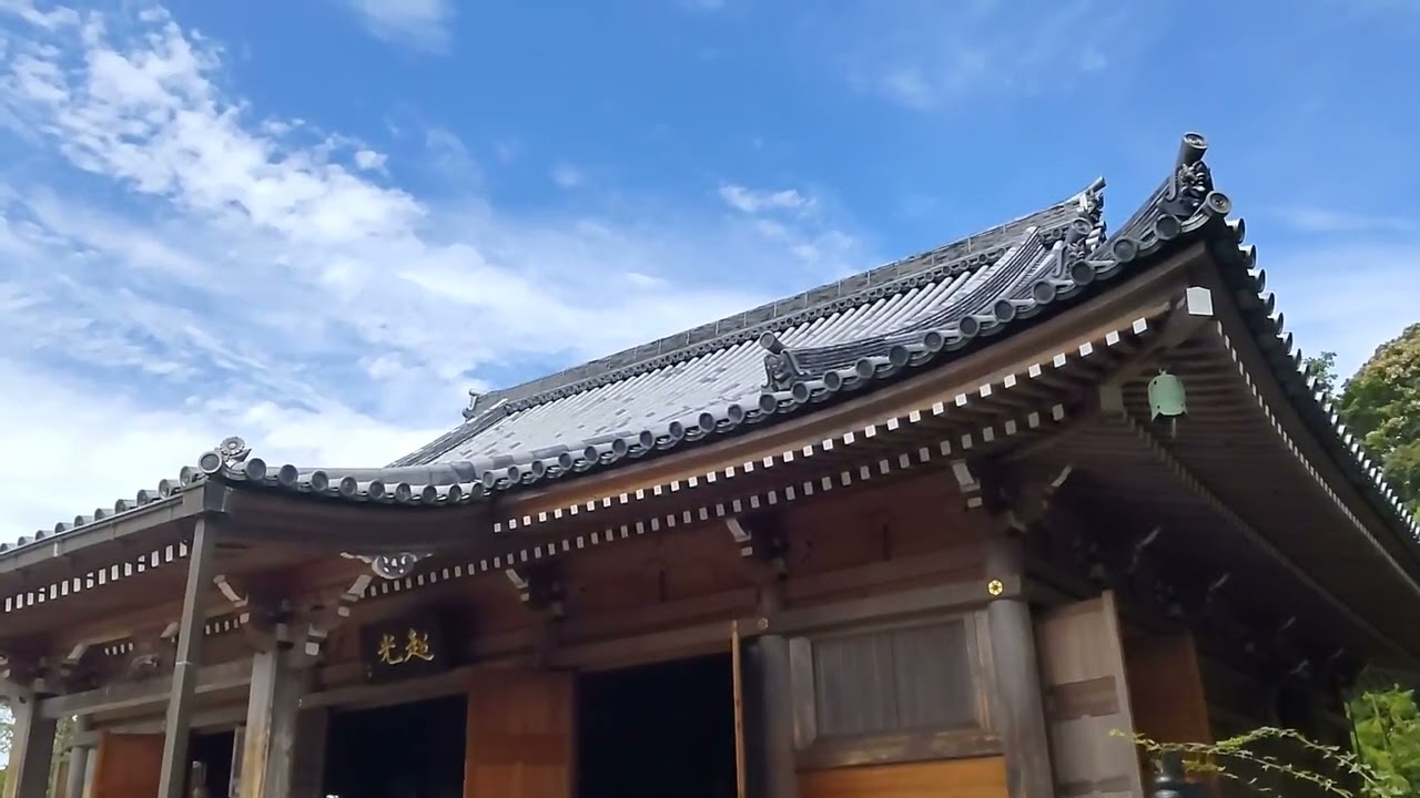 鏑射寺中村和尚様