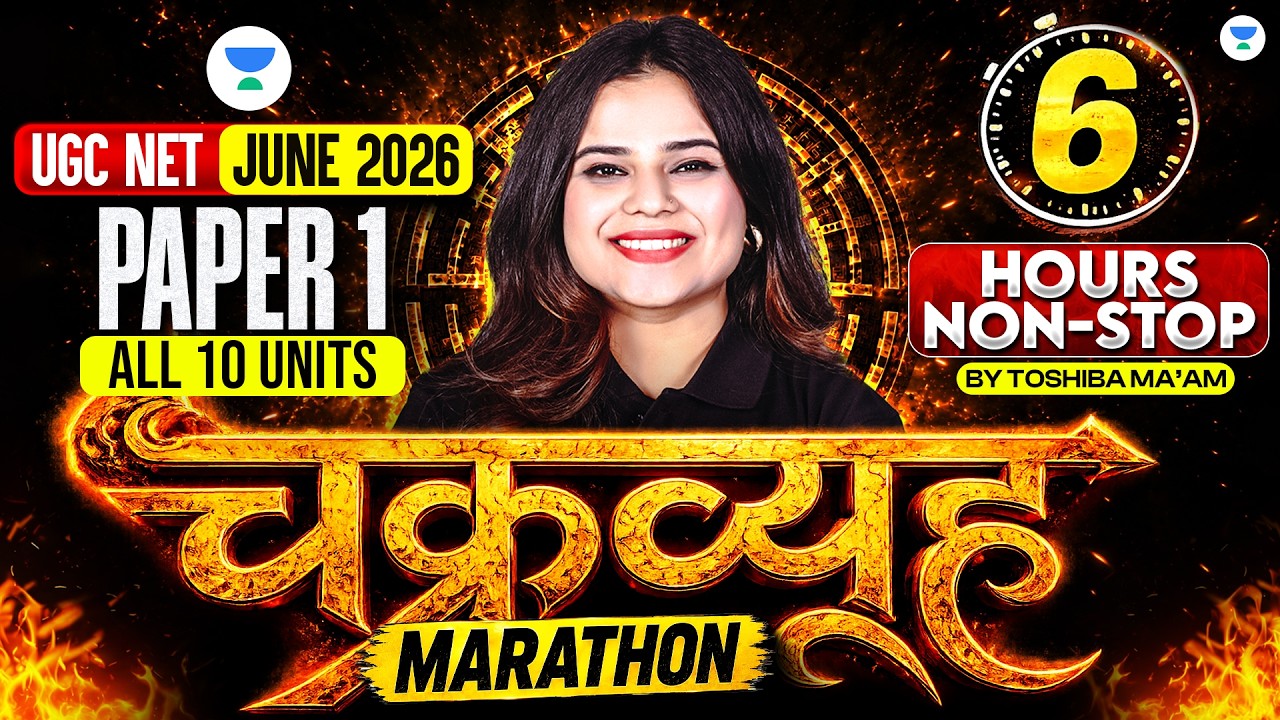 UGC NET Paper 1 All 10 Units Complete Marathon | UGC NET Paper 1 June 2026 | Toshiba Mam