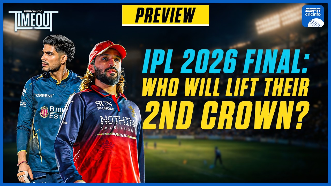 Предварительный обзор финала IPL 2026: Являются ли RCB явными фаворитами?