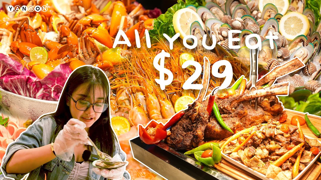 အချိန်အကန့်အသတ်မရှိစားလို့ရမယ့် Wyndham Grand Hotel ရဲ့ Seafood Buffet Dinner